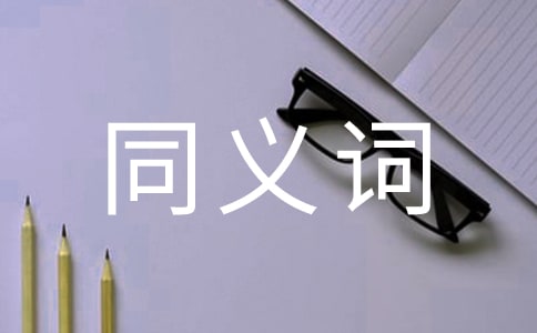 �Ҟ�(z��i)����ͬ�x�~