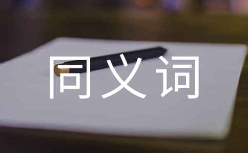 �Q���uȺ��ͬ�x�~