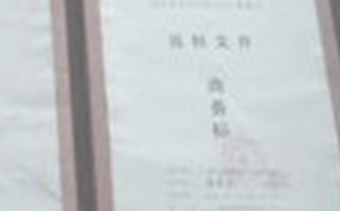 ��Ͷ��(bi��o)�n�̌W(xu��)��(x��)�ĵ��w��(hu��)