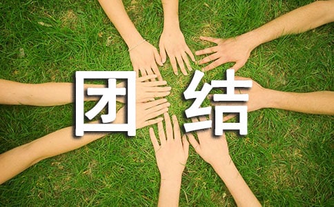 ���݈F�Y(ji��)���V�Z