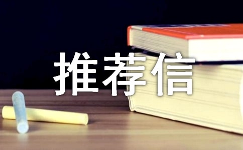2017����������(zh��n)�����]�ŕr(sh��)��ע������(xi��ng)
