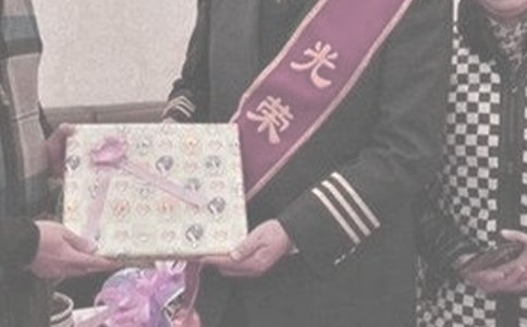 最精辟的退休贈(zèng)言優(yōu)秀280句