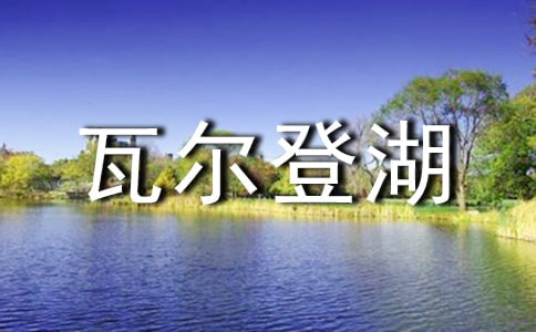 ���ߠ��Ǻ����x��С���(y��u)�x��