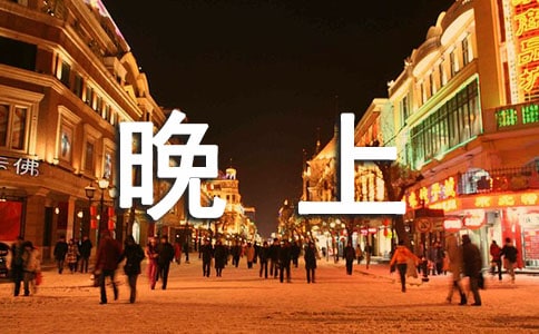 �c(di��n)�������������������ϡ�