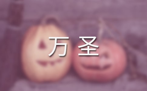 �fʥ�Ɍ���Ӳ߄�9ƪ