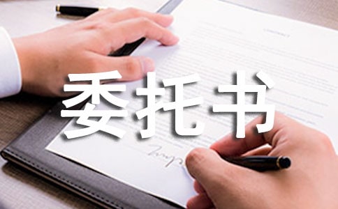 ��(g��)���ڙ�(qu��n)ί�Е��زģ��ϼ���