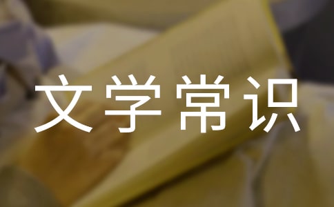 �Ї��ĹŴ��ČW���R���{