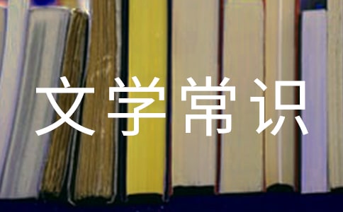 �Ї��ČW(xu��)���R��ɽ�����R�����������