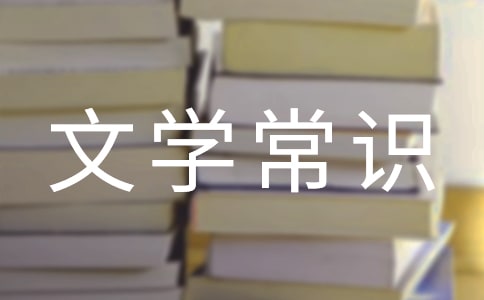С�W(xu��)���ČW(xu��)���R�e�۹Ŵ�ʮʥ