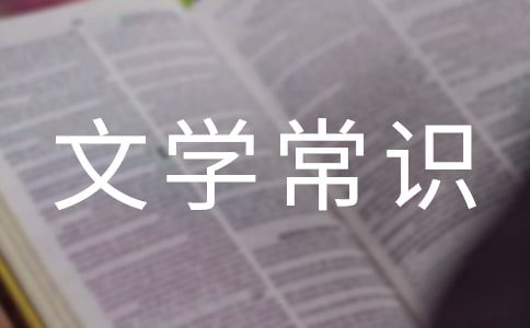 ���������x���ČW(xu��)���R����
