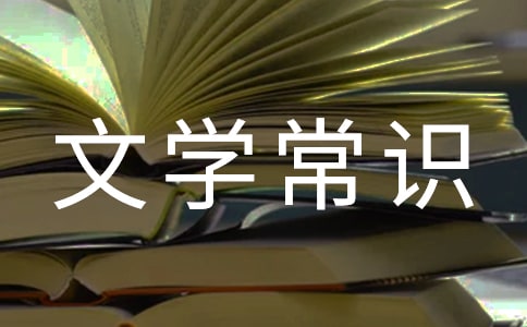 �Ї��Ŵ��ČW(xu��)���R39��