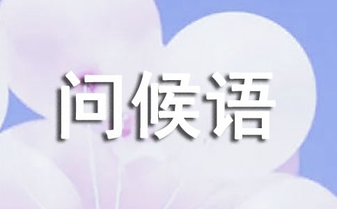 �ﶬ�����N�Ć����Z���x