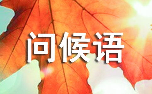 ���ϺÆ�(w��n)���Z(y��)�����x70�䣩
