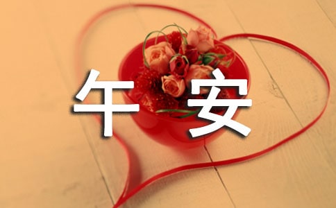 ���䂀���簲���������x80�䣩