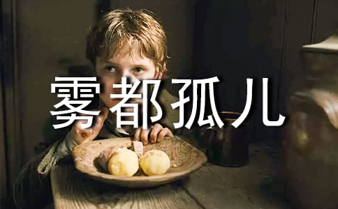 ���F�������x��з��ģ����x11ƪ��