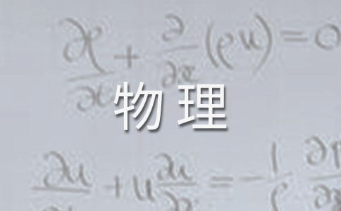 С�׳����Ї�(gu��)�Ŵ�Ȥζ���팍(sh��)�(y��n)