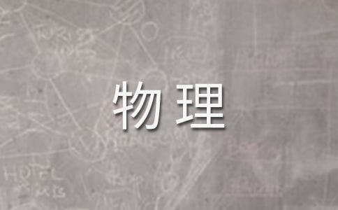 ����W��������������˹���