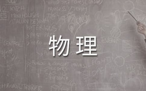 ���꼉�����σԽ̌W����Ӌ��