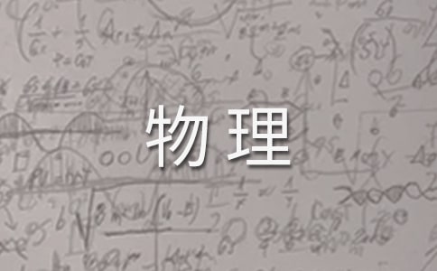 �Ŀ����������o(j��)