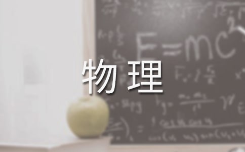 �Ї��Ŵ���3��Ȥζ���팍(sh��)�(y��n)