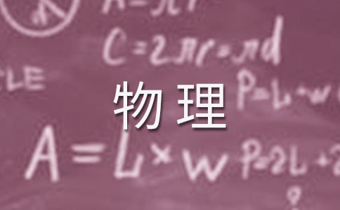 ���팣(zhu��n)�I(y��)�����b��