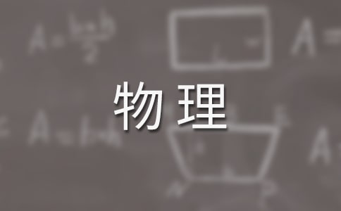 ��Ȥζ����W(xu��)���x��С����W(xu��)��(x��)����Ȥ