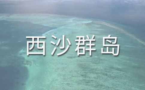 ���꼉����������ɳȺ�u���̌W(xu��)��˼