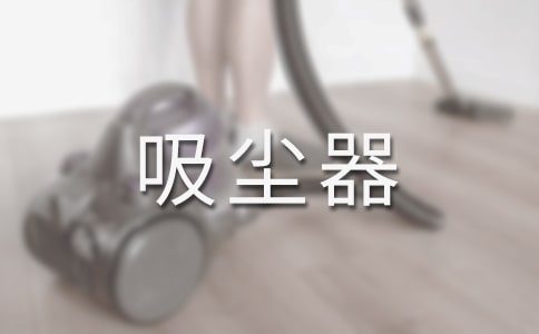 ��ʲô���m���܉��坍