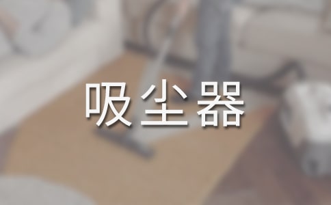 �Ұl(f��)���Ԅ��f�����m���C(j��)����
