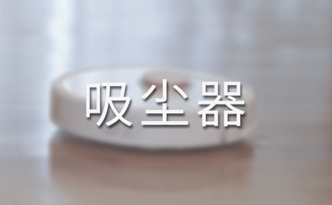 �ҌW(xu��)��(hu��)��ʹ�����m�����꼉(j��)����