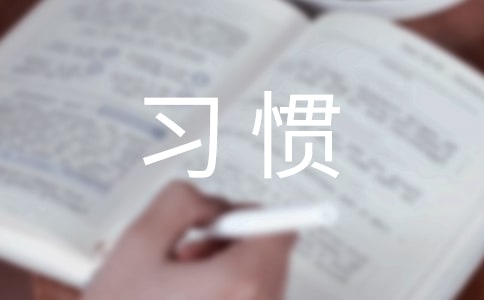 �W(xu��)���B(y��ng)��������(x��)�T������(d��o)�u(p��ng)�Z