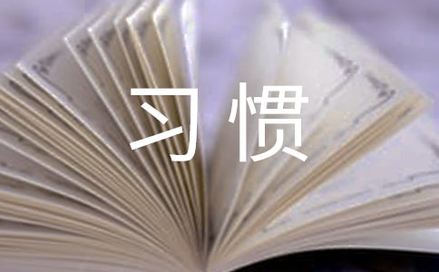 С�W(xu��)���О���(x��)�T�u(p��ng)�Z(y��)�R��