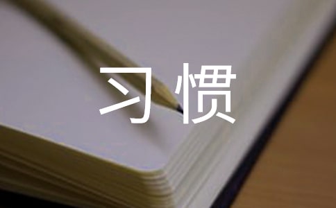 ������(x��)�T���x���