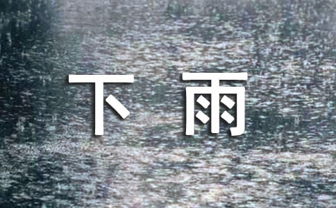 �����V�Z(y��)�P(gu��n)�������'�V�Z(y��)��ȫ