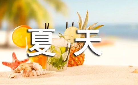 �P(gu��n)�������Ԋ�~���Z�V�Z�R��
