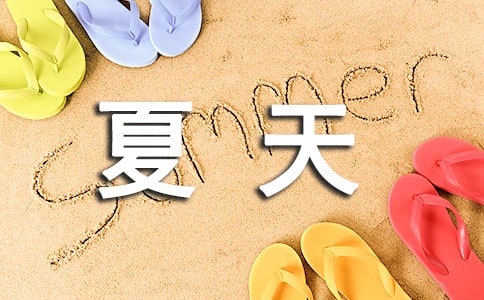 �茑���쾰ɫ��������