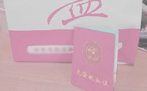 �o���I(xi��n)Ѫ���꼉����