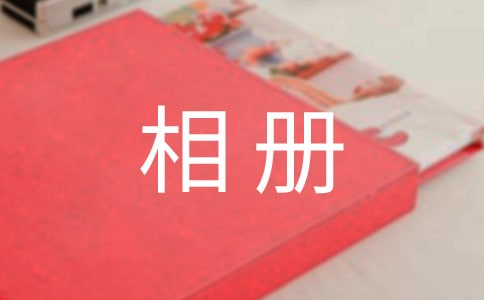 ��Ҋ������ʲô��˼