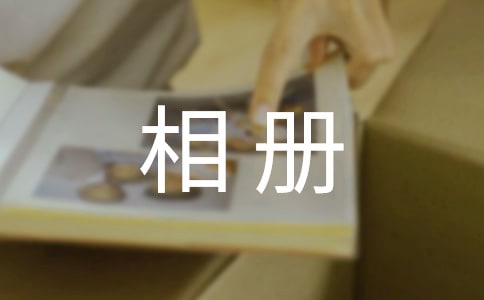 ���P(gu��n)��W(xu��)���I(y��)����(c��)�������