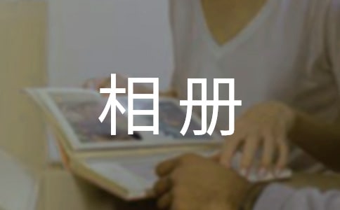 ���I(y��)���Ե������310��