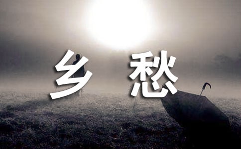 �����l(xi��ng)��ĳ��Z(y��)