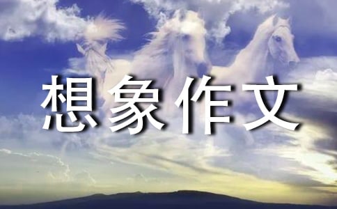 һ�������޵���Ҋ�����꼉��������