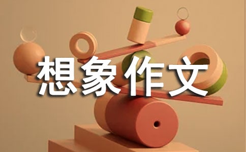 �������ĵ��u(p��ng)�Z�����x220�䣩