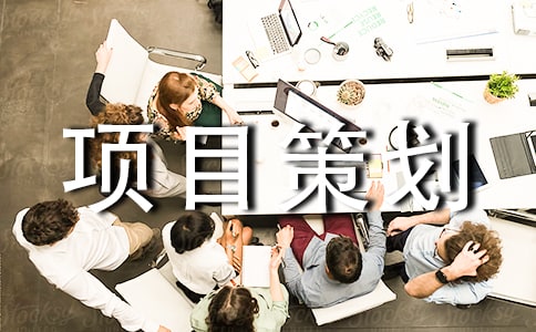 �Ļ��ʘ����(d��ng)�����(xi��ng)Ŀ�߄�����