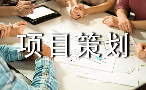 �����(xi��ng)Ŀ�߄�����