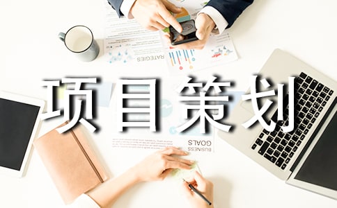 ���µĴ�W(xu��)���(d��ng)�(xi��ng)Ŀ�߄���