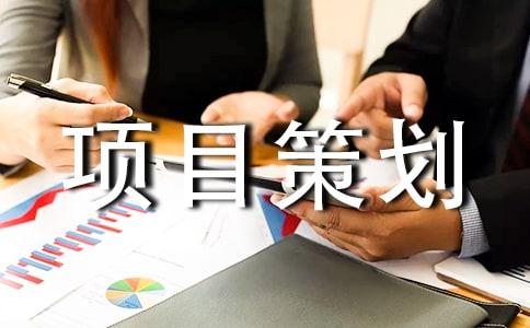 �̘I(y��)�(xi��ng)Ŀ�߄�����