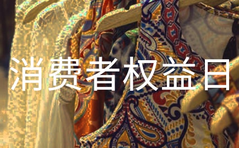�����M(f��i)�ߙ�(qu��n)���՞����}�ĺڰ��(b��o)ģ���(n��i)��