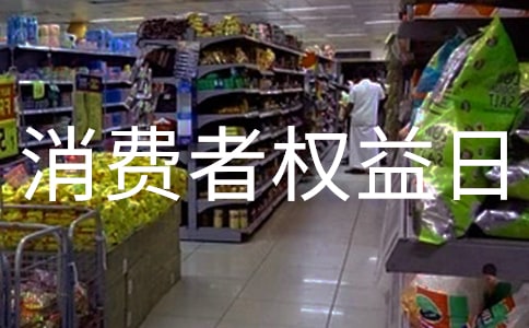 ���M(f��i)�ߙ�(qu��n)�����������(d��ng)�����~