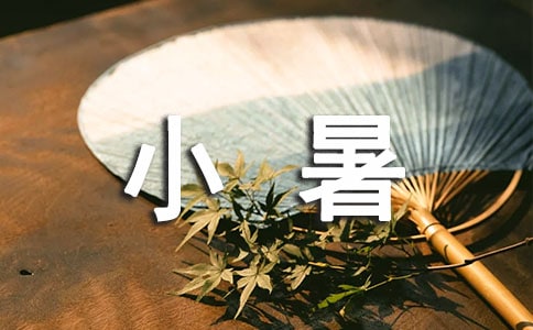 �P(gu��n)��С�(ji��)���.���g�V�Z(y��)��ȫ
